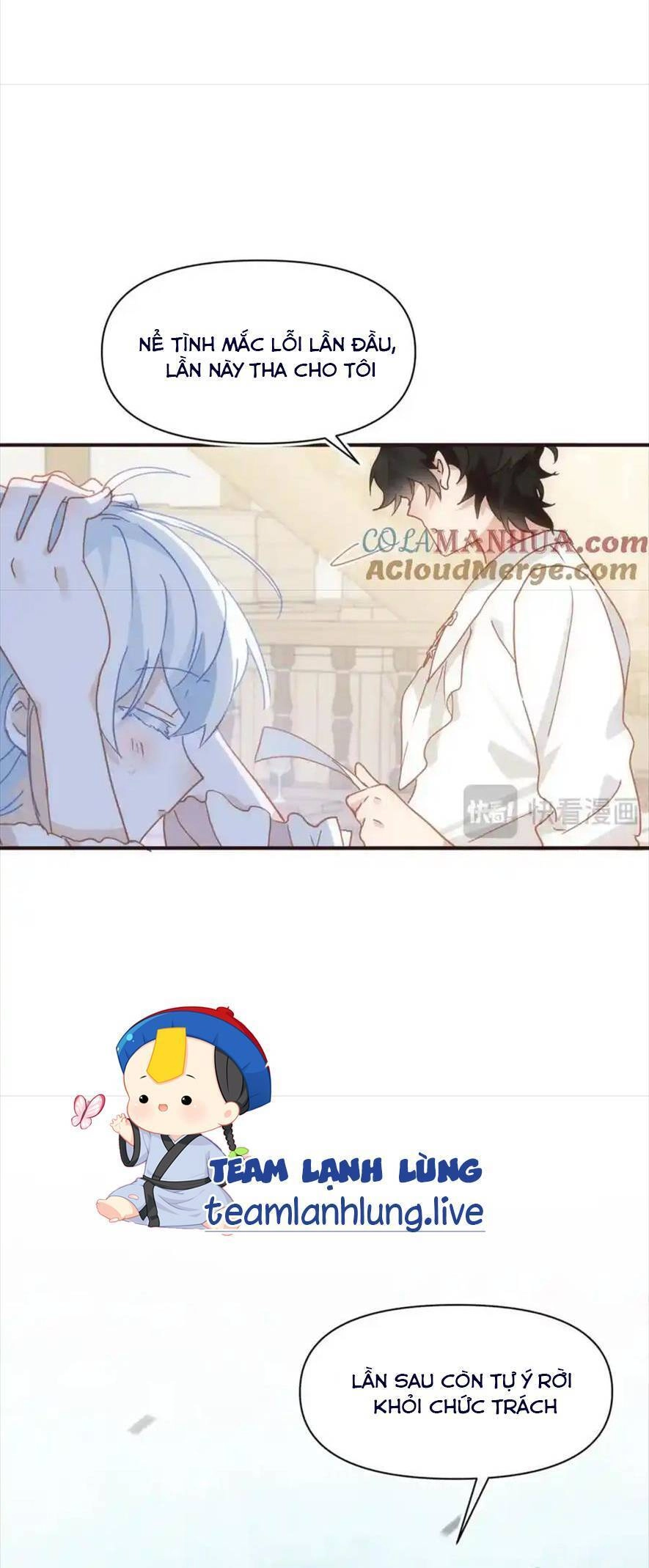 Bổn Công Chúa Không Muốn Được Chiều Chuộng Chapter 17 - 7