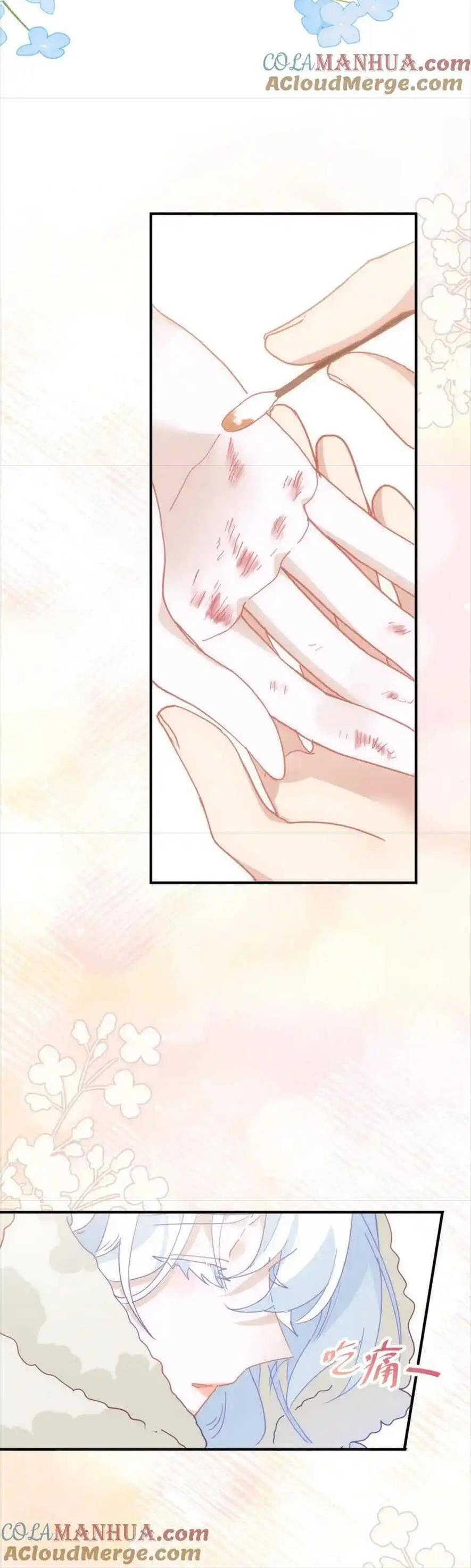 Bổn Công Chúa Không Muốn Được Chiều Chuộng Chapter 18 - 9