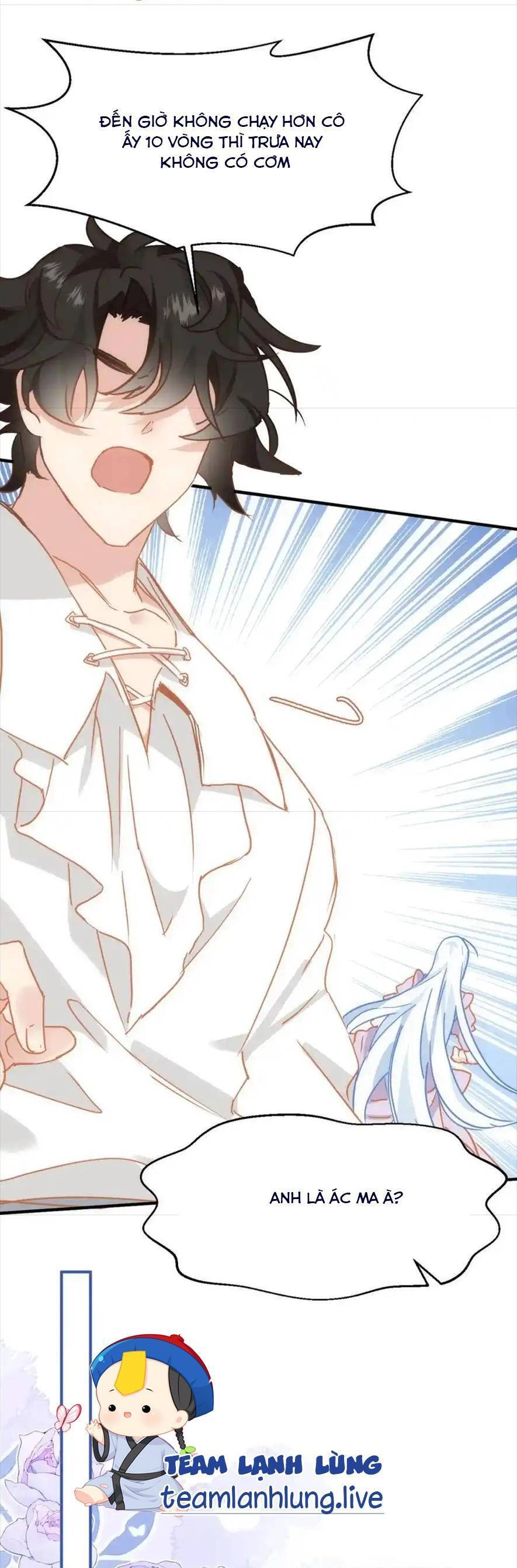 Bổn Công Chúa Không Muốn Được Chiều Chuộng Chapter 19 - 13