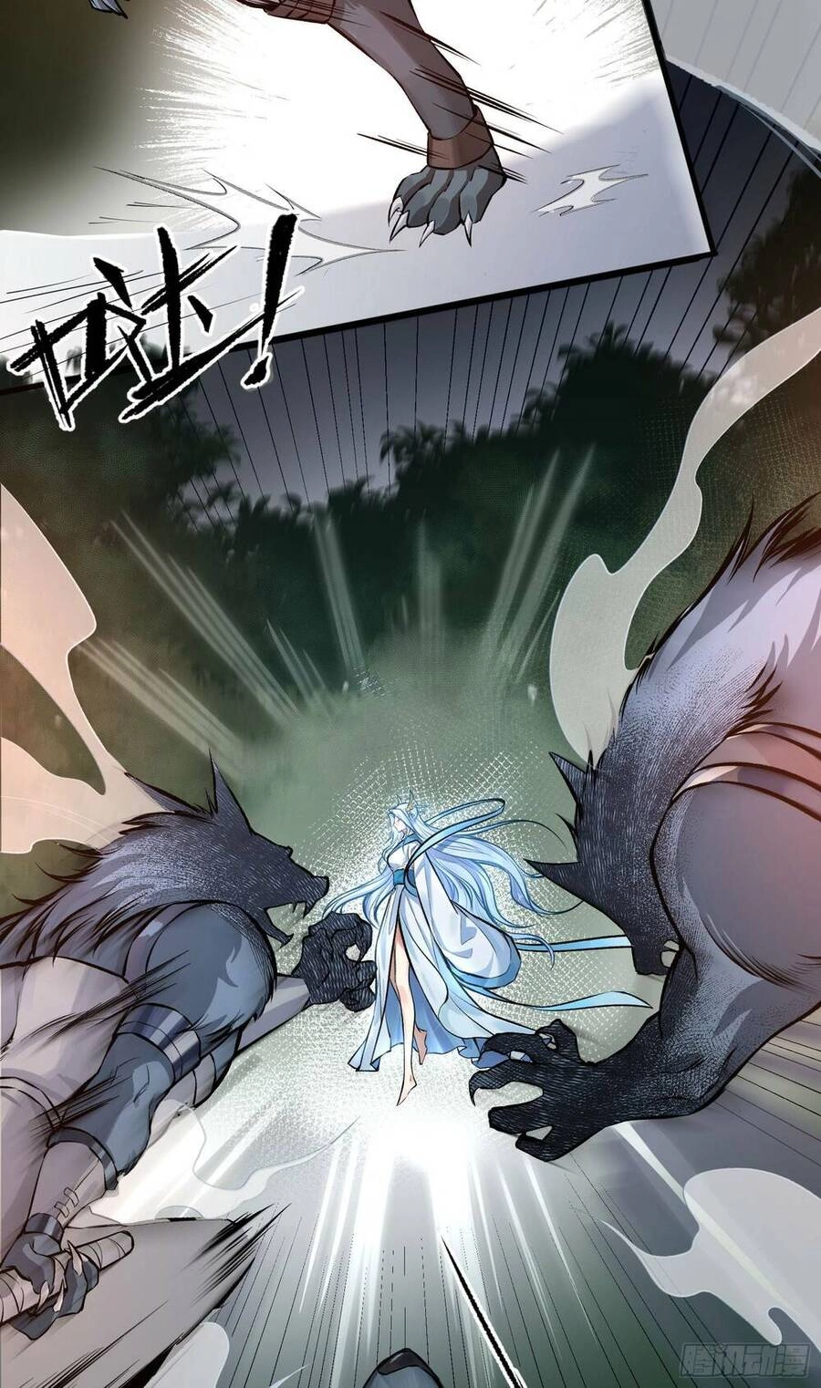 Thê Tử Của Ta Là Đại Lão Đại Thừa Kỳ Chapter 1 - 6