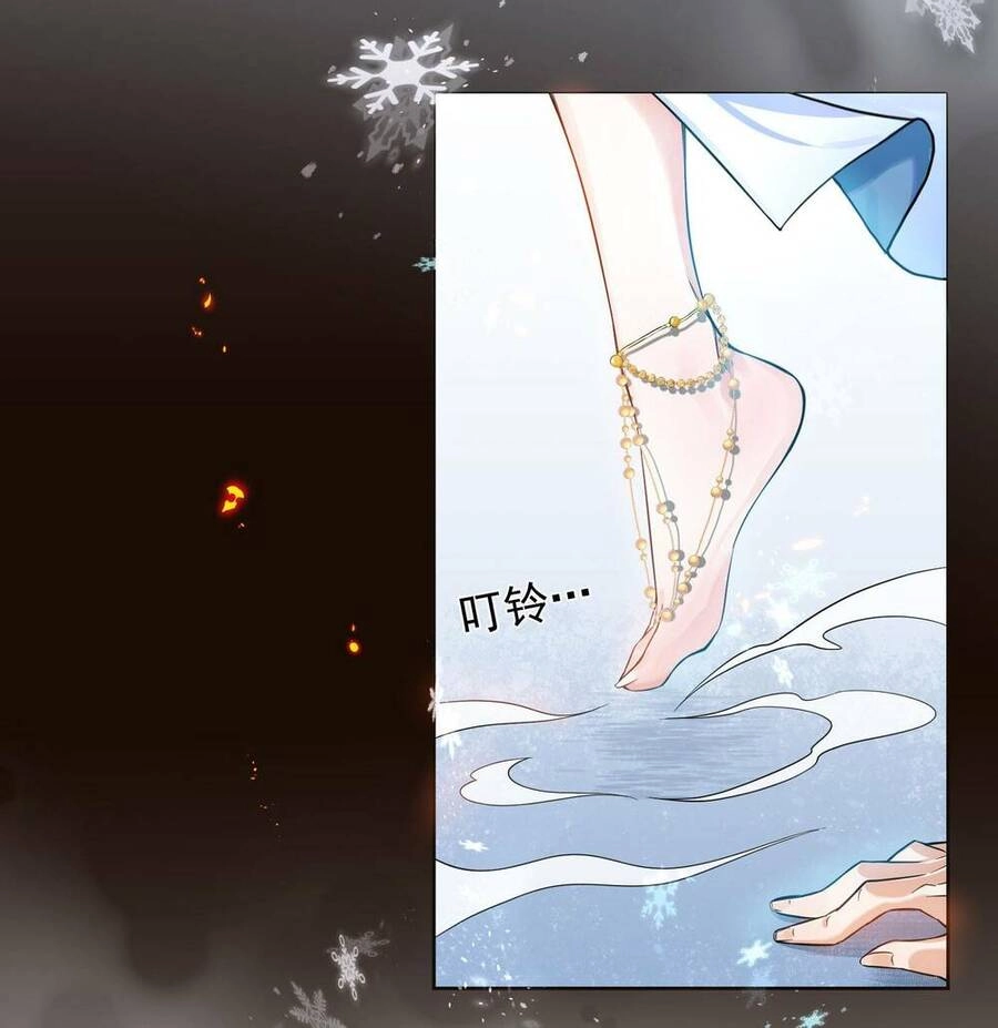 Thê Tử Của Ta Là Đại Lão Đại Thừa Kỳ Chapter 1 - 11