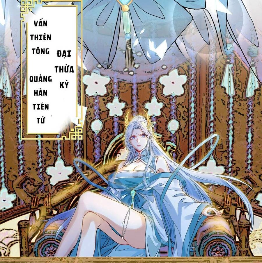 Thê Tử Của Ta Là Đại Lão Đại Thừa Kỳ Chapter 1 - 58