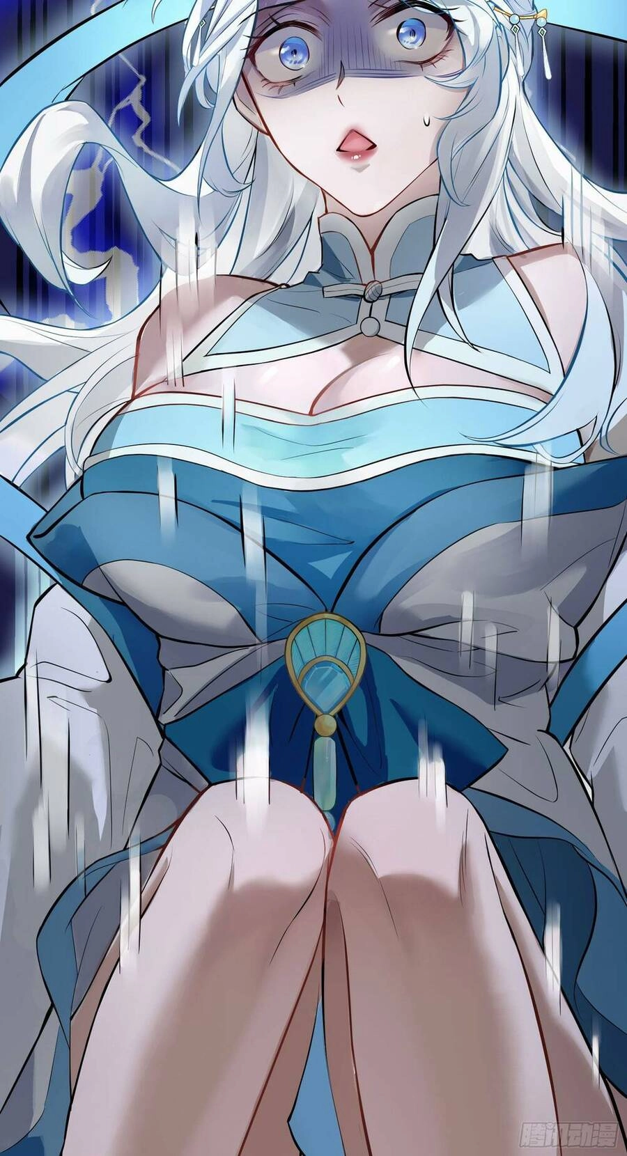 Thê Tử Của Ta Là Đại Lão Đại Thừa Kỳ Chapter 2 - 44