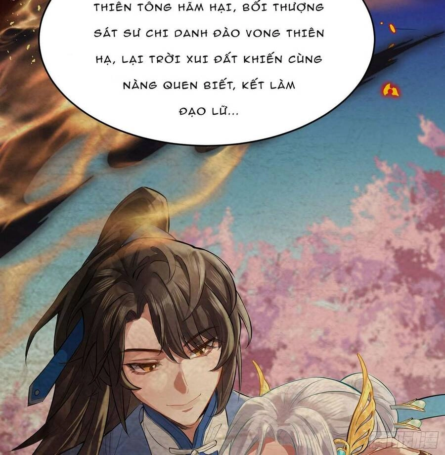 Thê Tử Của Ta Là Đại Lão Đại Thừa Kỳ Chapter 2 - 57