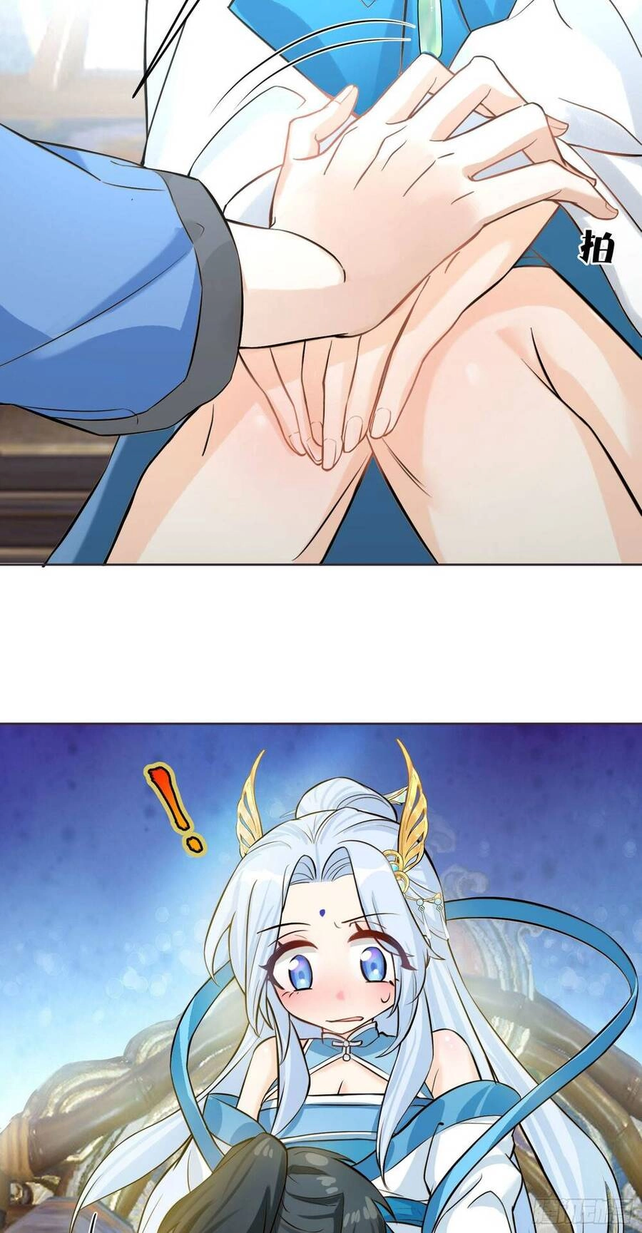 Thê Tử Của Ta Là Đại Lão Đại Thừa Kỳ Chapter 2 - 63