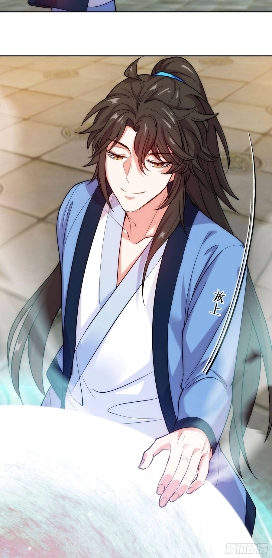 Thê Tử Của Ta Là Đại Lão Đại Thừa Kỳ Chapter 4 - 28