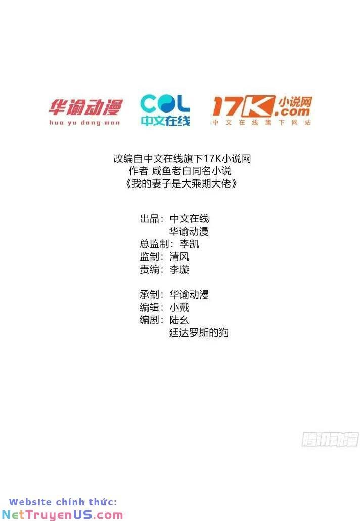 Thê Tử Của Ta Là Đại Lão Đại Thừa Kỳ Chapter 10 - 2