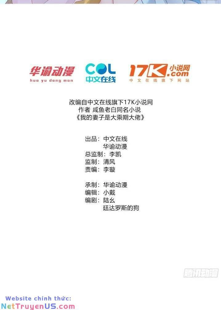 Thê Tử Của Ta Là Đại Lão Đại Thừa Kỳ Chapter 11 - 2