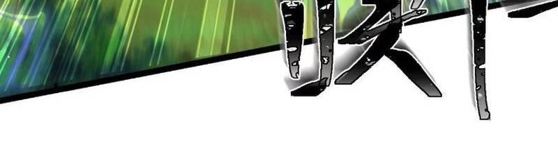 Thê Tử Của Ta Là Đại Lão Đại Thừa Kỳ Chapter 13 - 48