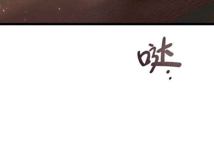 Thê Tử Của Ta Là Đại Lão Đại Thừa Kỳ Chapter 14 - 60