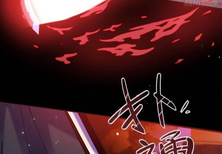 Thê Tử Của Ta Là Đại Lão Đại Thừa Kỳ Chapter 15 - 20