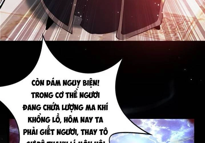 Thê Tử Của Ta Là Đại Lão Đại Thừa Kỳ Chapter 15 - 33