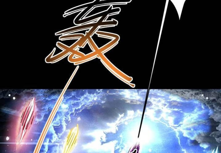 Thê Tử Của Ta Là Đại Lão Đại Thừa Kỳ Chapter 15 - 60