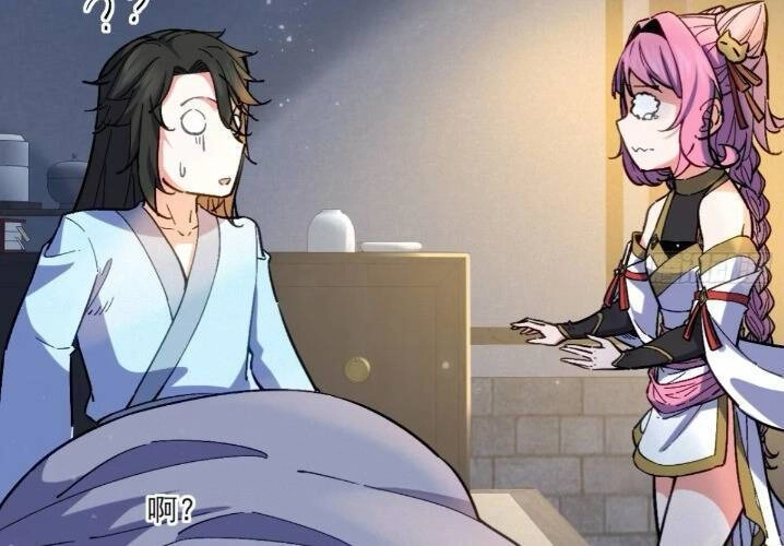 Thê Tử Của Ta Là Đại Lão Đại Thừa Kỳ Chapter 15 - 73