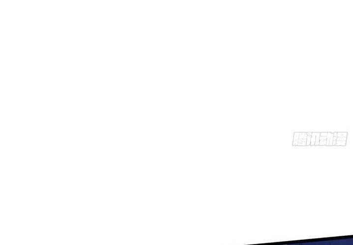 Thê Tử Của Ta Là Đại Lão Đại Thừa Kỳ Chapter 15 - 107