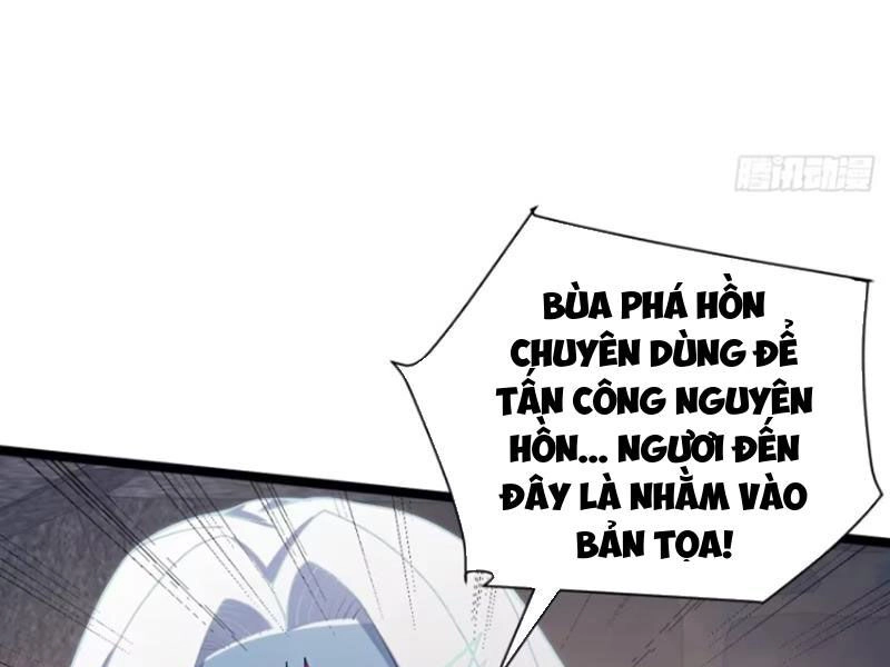 Thê Tử Của Ta Là Đại Lão Đại Thừa Kỳ Chapter 17 - 19