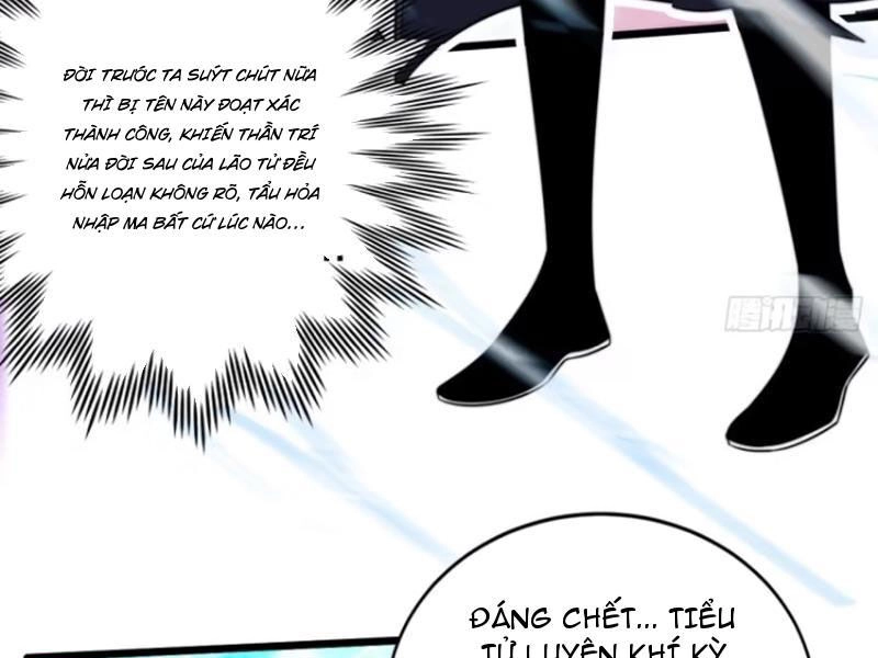 Thê Tử Của Ta Là Đại Lão Đại Thừa Kỳ Chapter 17 - 49