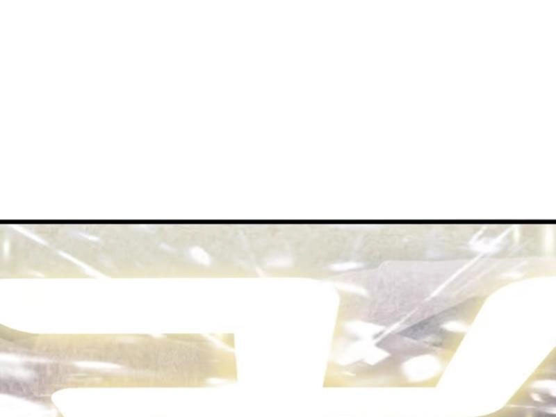 Thê Tử Của Ta Là Đại Lão Đại Thừa Kỳ Chapter 17 - 82