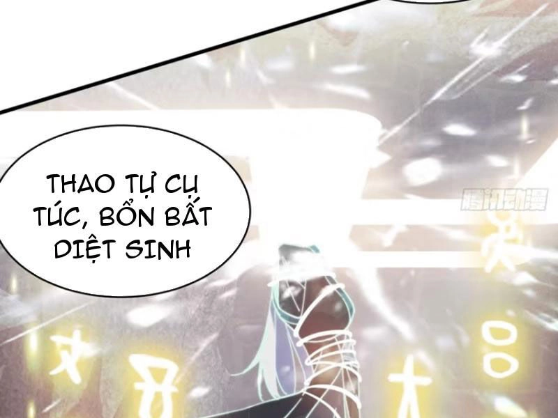 Thê Tử Của Ta Là Đại Lão Đại Thừa Kỳ Chapter 17 - 85