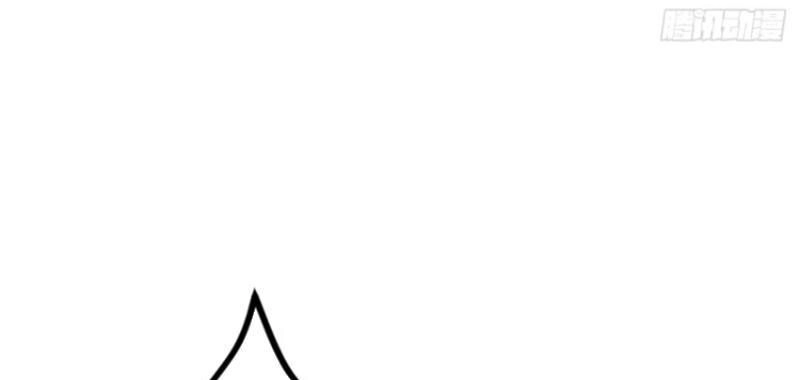 Thê Tử Của Ta Là Đại Lão Đại Thừa Kỳ Chapter 18 - 41