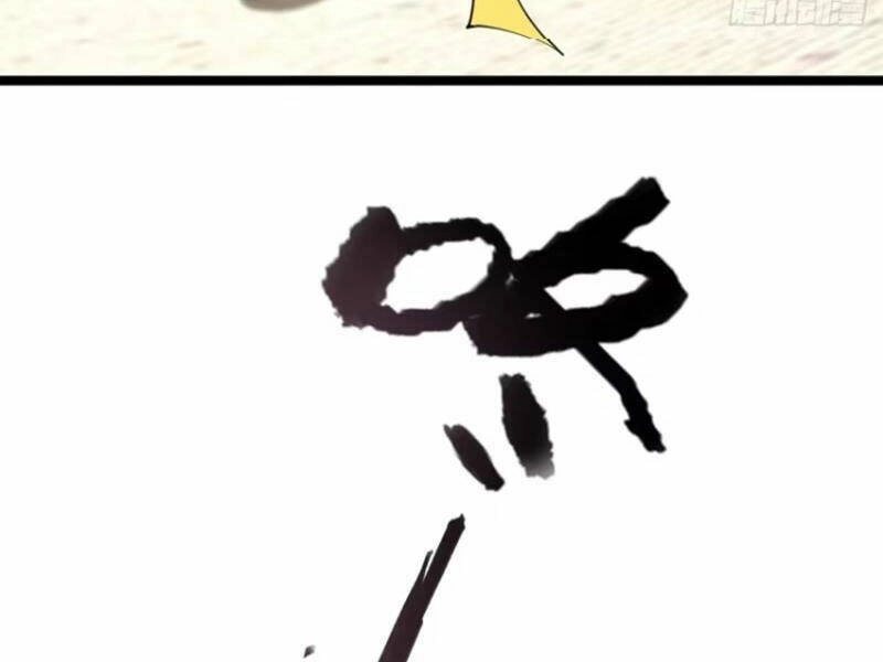 Thê Tử Của Ta Là Đại Lão Đại Thừa Kỳ Chapter 21 - 26