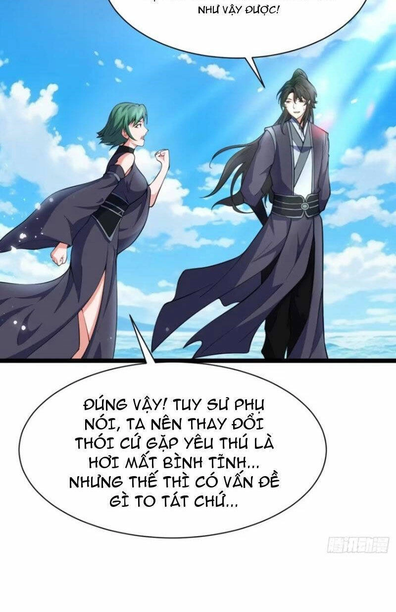 Thê Tử Của Ta Là Đại Lão Đại Thừa Kỳ Chapter 22 - 7