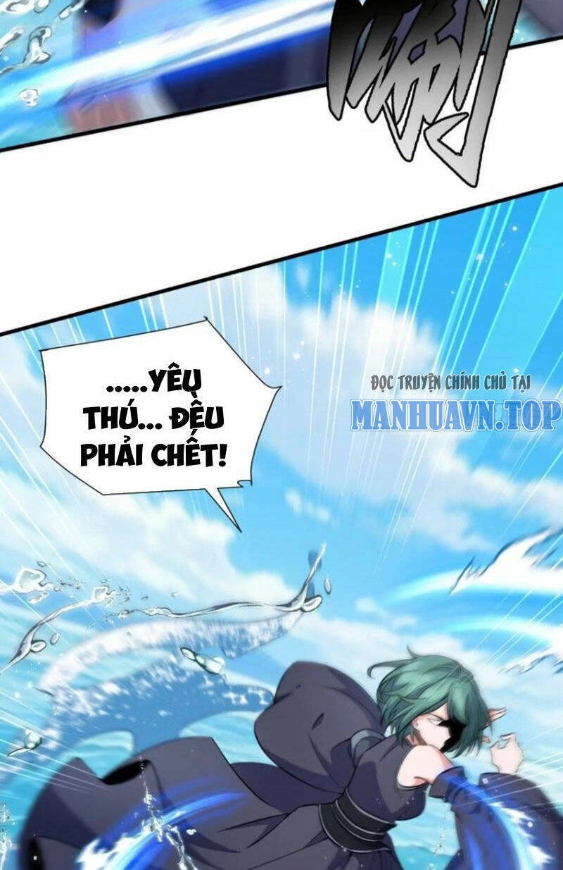 Thê Tử Của Ta Là Đại Lão Đại Thừa Kỳ Chapter 22 - 18