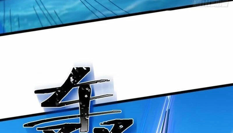 Thê Tử Của Ta Là Đại Lão Đại Thừa Kỳ Chapter 22 - 56