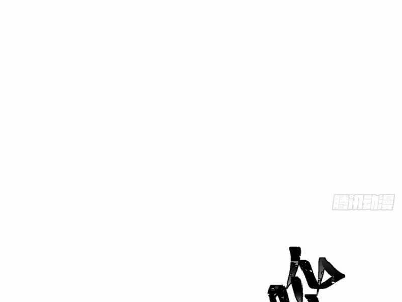 Thê Tử Của Ta Là Đại Lão Đại Thừa Kỳ Chapter 23 - 15