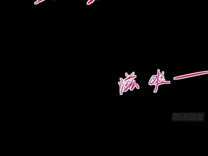 Thê Tử Của Ta Là Đại Lão Đại Thừa Kỳ Chapter 23 - 47