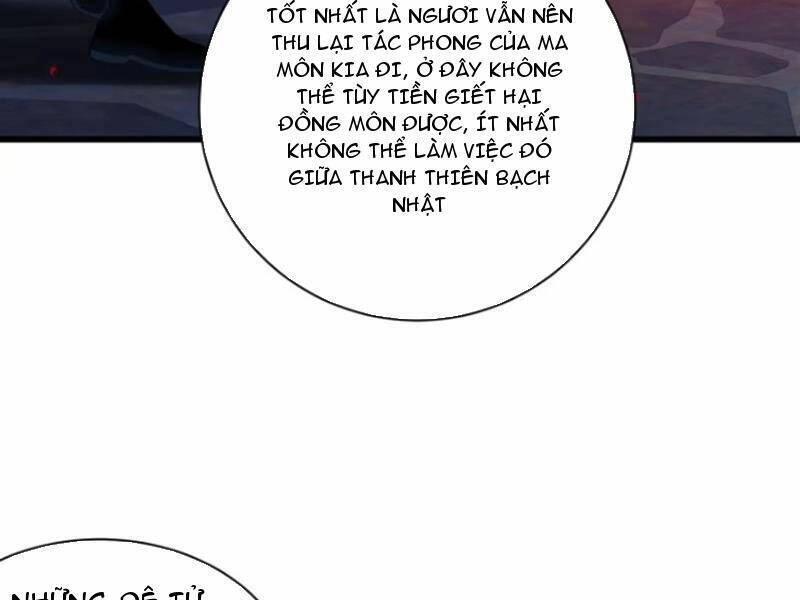 Thê Tử Của Ta Là Đại Lão Đại Thừa Kỳ Chapter 26 - 41