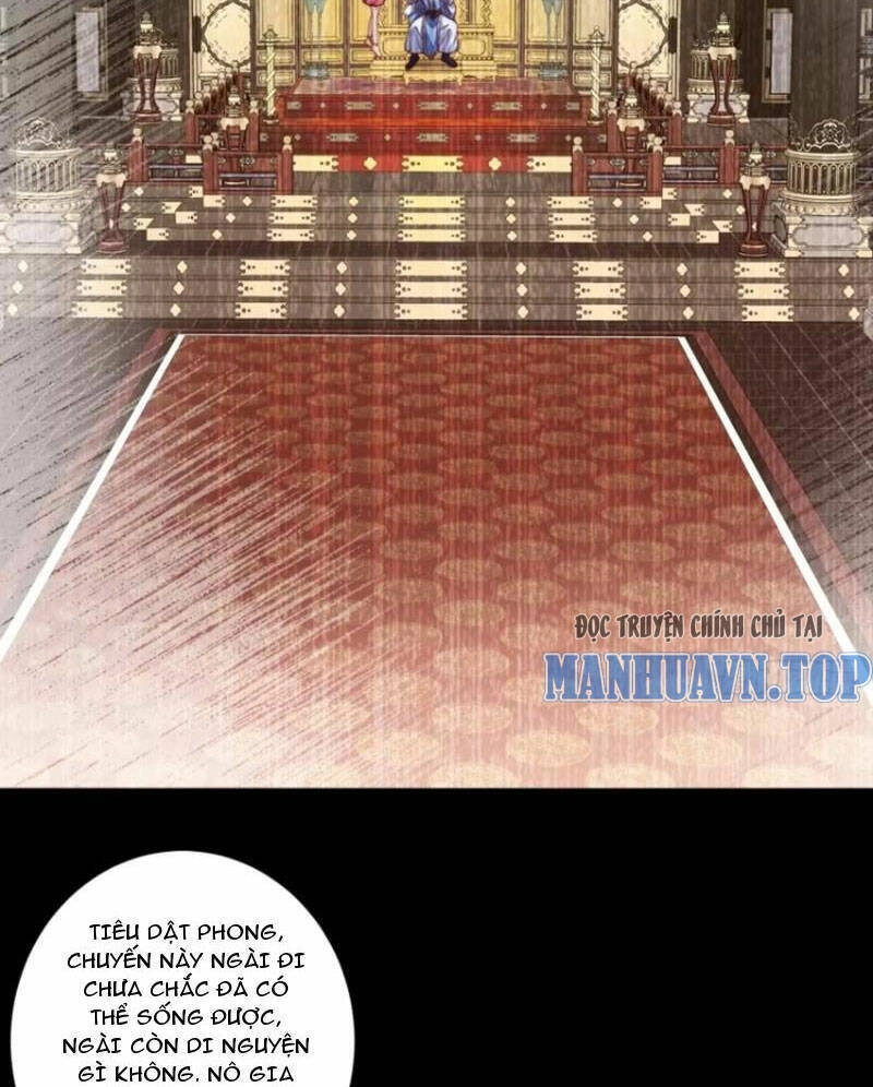 Thê Tử Của Ta Là Đại Lão Đại Thừa Kỳ Chapter 27 - 32