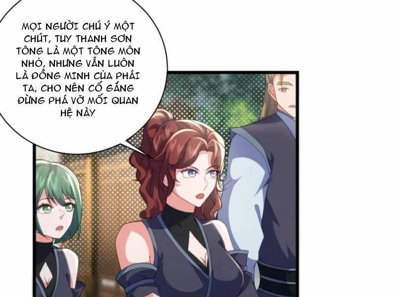 Thê Tử Của Ta Là Đại Lão Đại Thừa Kỳ Chapter 28 - 17