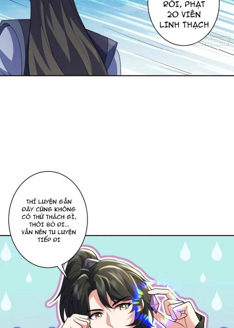 Thê Tử Của Ta Là Đại Lão Đại Thừa Kỳ Chapter 32 - 27