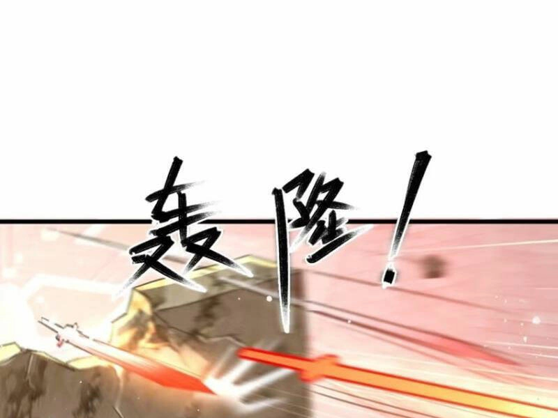 Thê Tử Của Ta Là Đại Lão Đại Thừa Kỳ Chapter 34 - 1