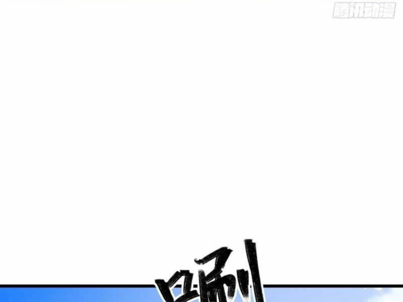 Thê Tử Của Ta Là Đại Lão Đại Thừa Kỳ Chapter 34 - 72