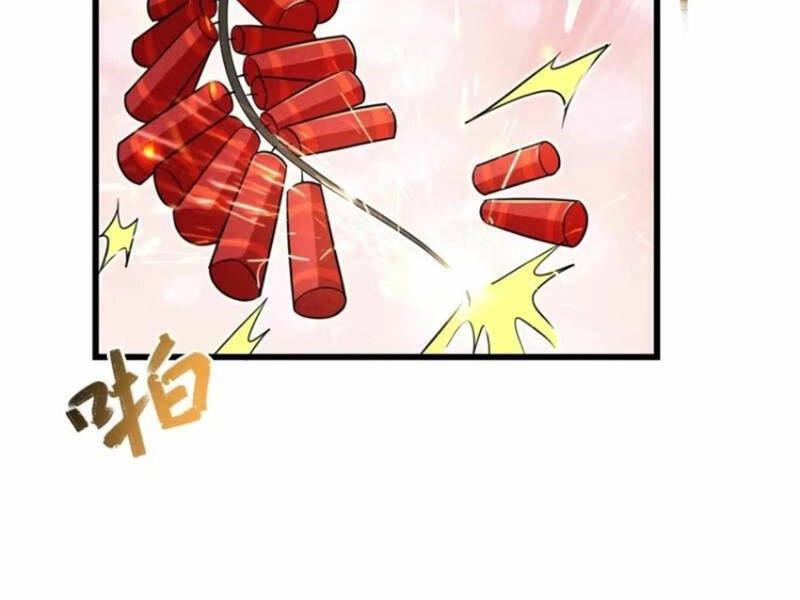 Thê Tử Của Ta Là Đại Lão Đại Thừa Kỳ Chapter 38 - 2