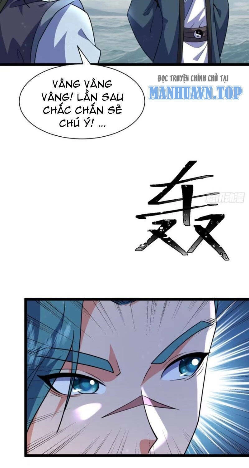 Thê Tử Của Ta Là Đại Lão Đại Thừa Kỳ Chapter 44 - 15