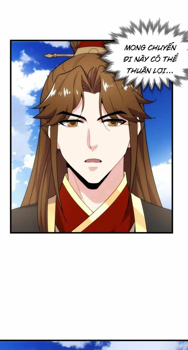 Thê Tử Của Ta Là Đại Lão Đại Thừa Kỳ Chapter 45 - 17