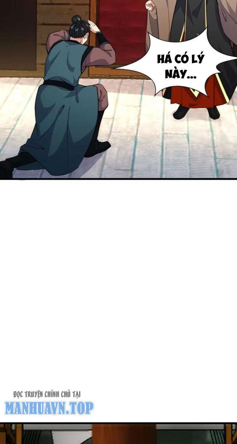 Thê Tử Của Ta Là Đại Lão Đại Thừa Kỳ Chapter 46 - 18