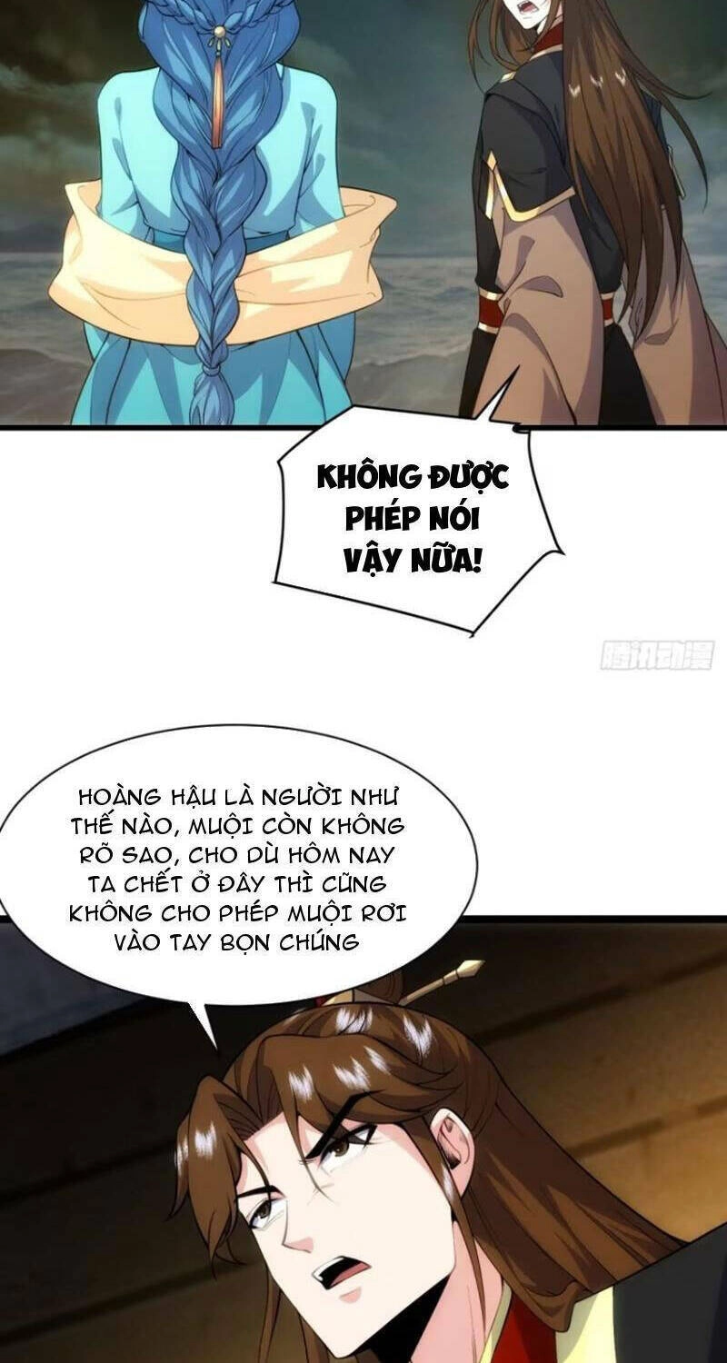 Thê Tử Của Ta Là Đại Lão Đại Thừa Kỳ Chapter 46 - 32