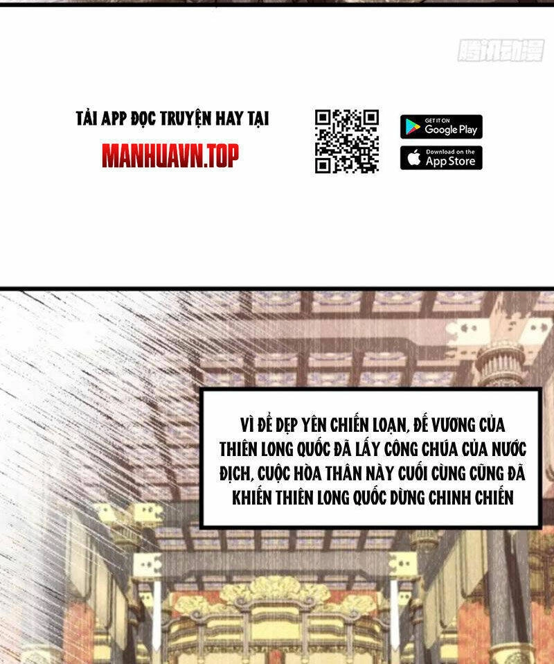 Thê Tử Của Ta Là Đại Lão Đại Thừa Kỳ Chapter 47 - 2