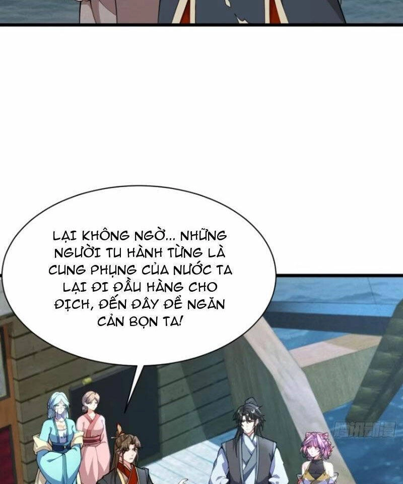 Thê Tử Của Ta Là Đại Lão Đại Thừa Kỳ Chapter 47 - 9