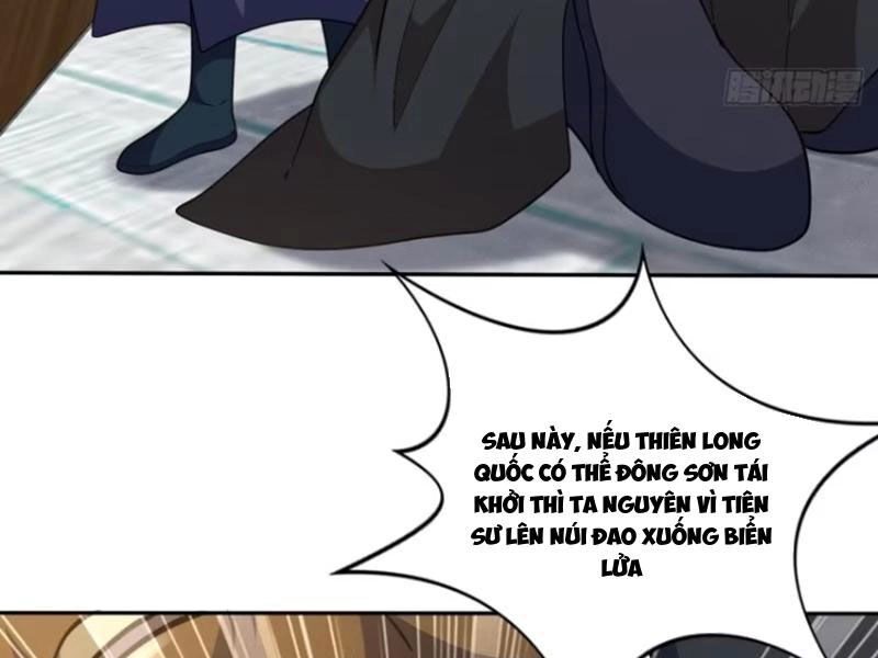 Thê Tử Của Ta Là Đại Lão Đại Thừa Kỳ Chapter 48 - 73