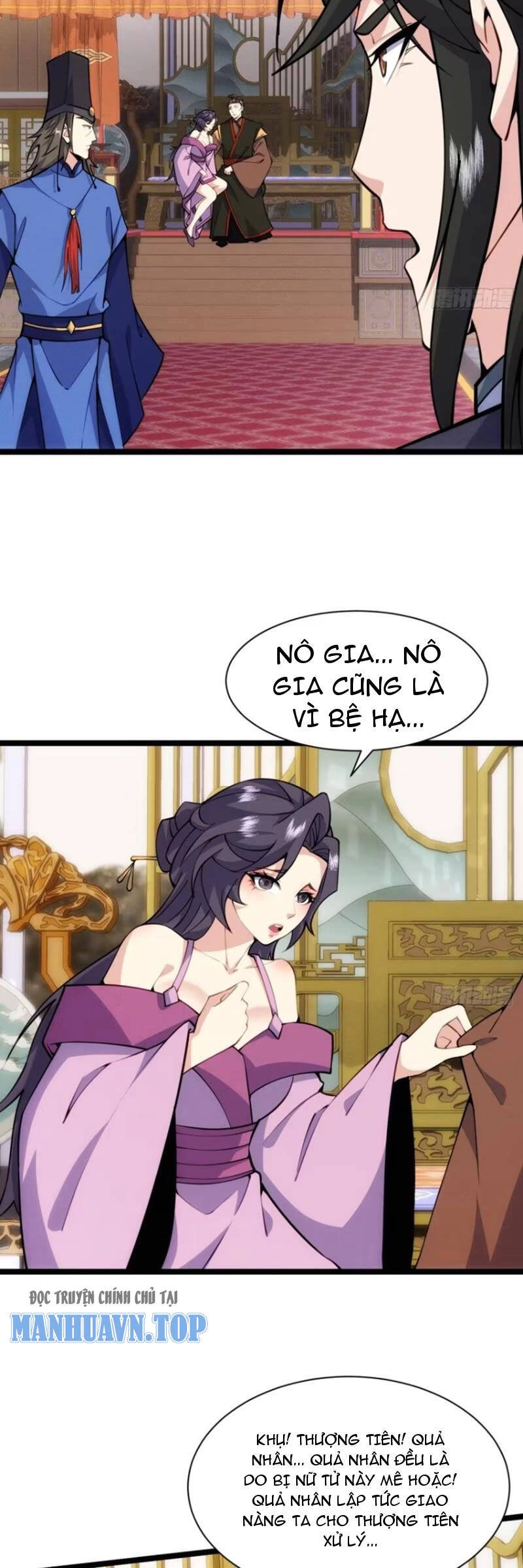 Thê Tử Của Ta Là Đại Lão Đại Thừa Kỳ Chapter 50 - 17