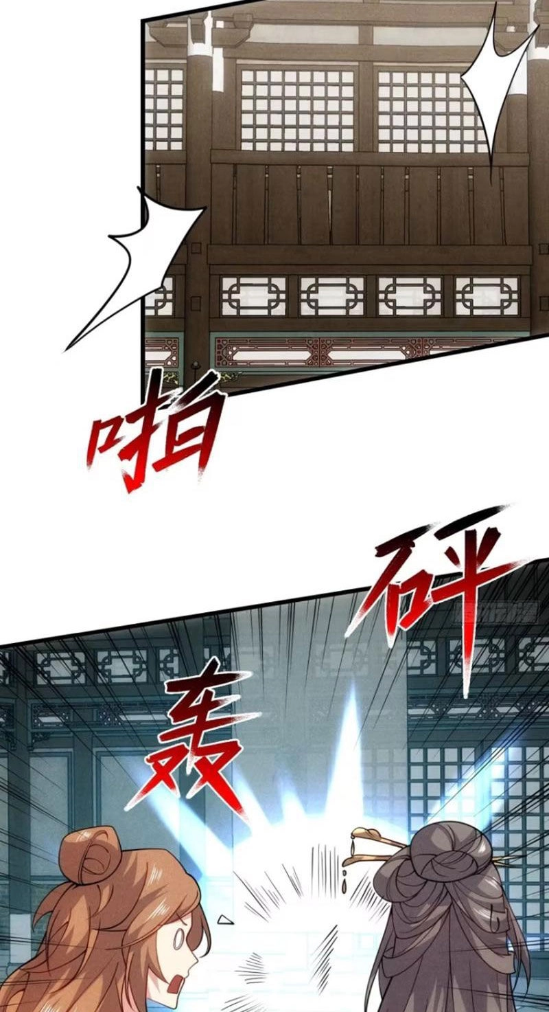 Thê Tử Của Ta Là Đại Lão Đại Thừa Kỳ Chapter 54 - 7