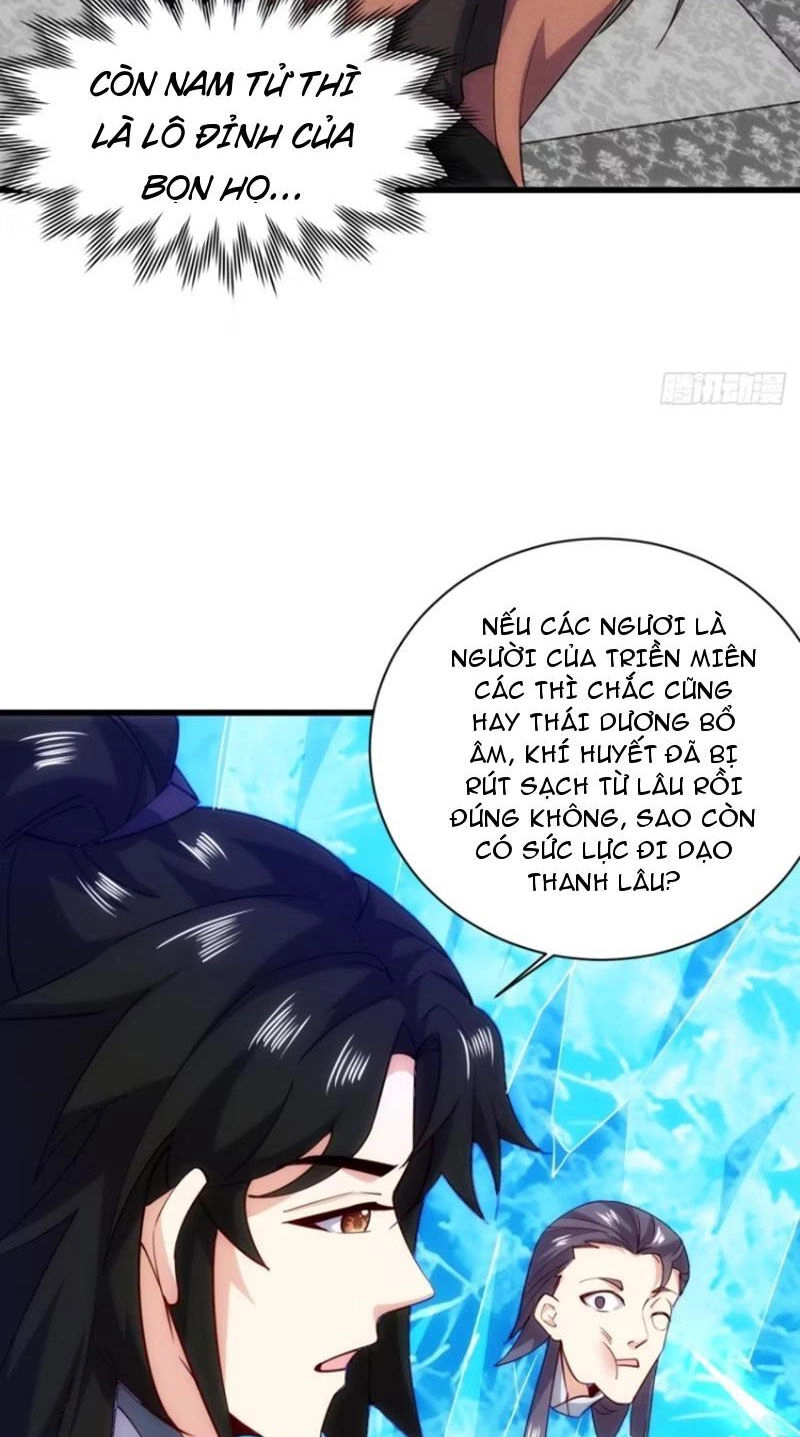 Thê Tử Của Ta Là Đại Lão Đại Thừa Kỳ Chapter 54 - 27