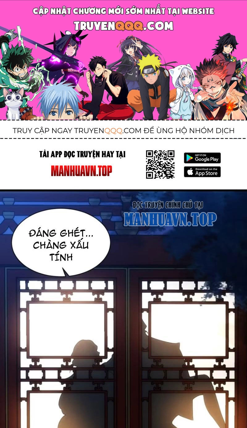 Thê Tử Của Ta Là Đại Lão Đại Thừa Kỳ Chapter 56 - 1