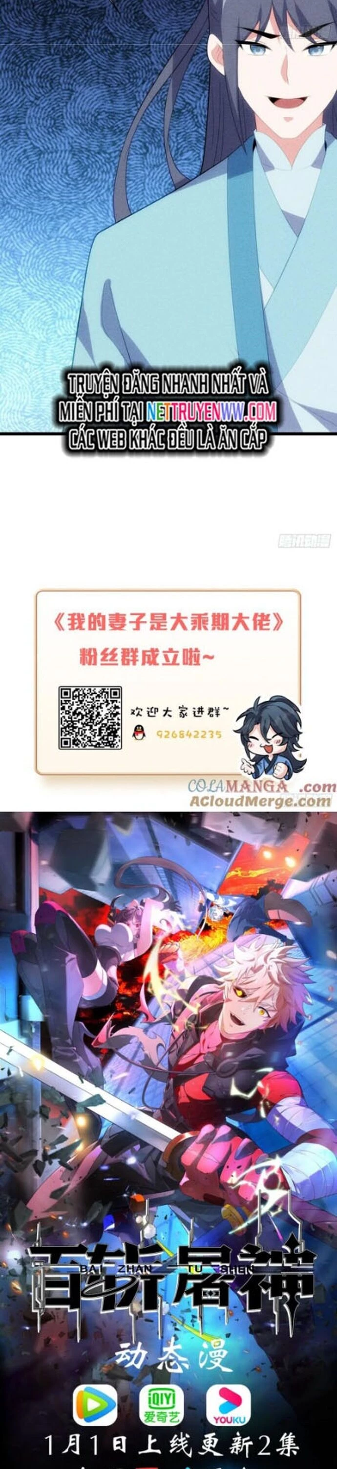 Thê Tử Của Ta Là Đại Lão Đại Thừa Kỳ Chapter 119 - 16