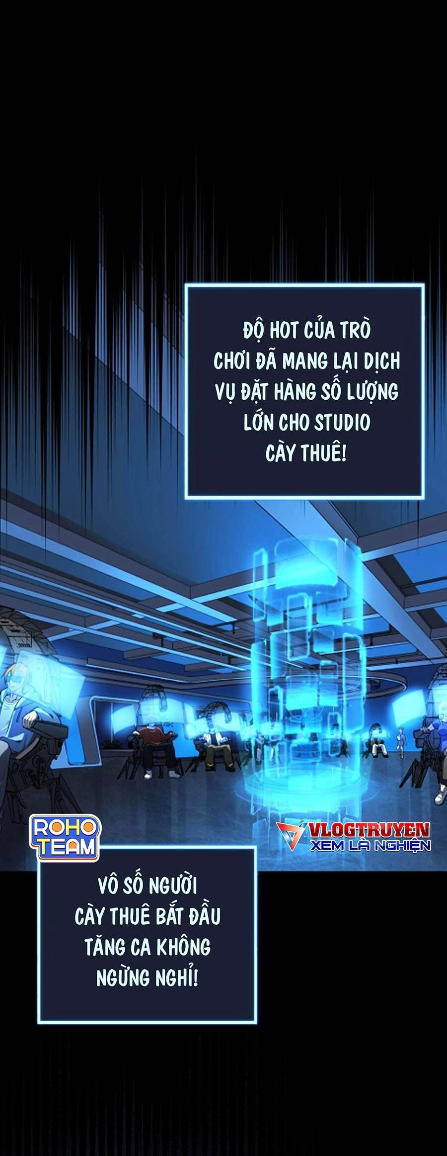 Cốt Binh Tiến Hóa Thần Cấp! Chapter 1 - 17